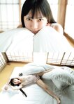 [Photobook] 七沢みあ写真集 Myth
