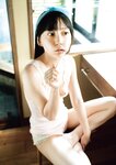 [Photobook] 七沢みあ写真集 Myth