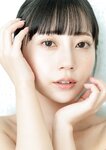 [Photobook] 七沢みあ写真集 Myth