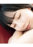 [Photobook] 七沢みあ写真集 Myth