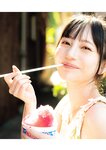 [Photobook] 七沢みあ写真集 Myth