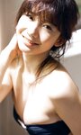 [Photobook] 小倉優香デジタル写真集 Yuka in Hawaii (週プレ PHOTO BOOK)