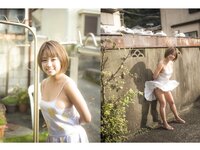 [Photobook] 亜矢みつき ヘアヌード写真集『nostalgia』