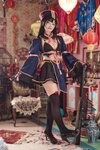 [fanbox] 2026.02.11 - 尊みを感じて桜井