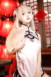 [Cosplay] 沖田凜花Rinka - 春日野穹 旗袍[23P-264MB]