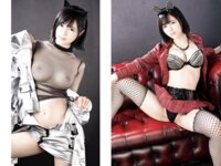 [Photobook] LIMITED EDITION 涼森れむ デジタル写真集