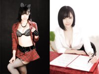[Photobook] LIMITED EDITION 涼森れむ デジタル写真集