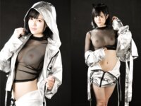 [Photobook] LIMITED EDITION 涼森れむ デジタル写真集