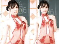 [Photobook] LIMITED EDITION 涼森れむ デジタル写真集