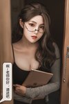[Cosplay] Natsuko夏夏子 家庭教师 [124P949MB]