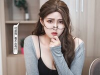 [Cosplay] Natsuko夏夏子 家庭教师 [124P949MB]