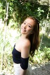 FRIDAYデジタル写真集 青空ひかり 君とずっと vol.2 オール未公開100カット超完全版