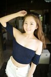 FRIDAYデジタル写真集 青空ひかり 君とずっと vol.2 オール未公開100カット超完全版