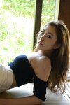 FRIDAYデジタル写真集 青空ひかり 君とずっと vol.2 オール未公開100カット超完全版
