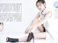 [FRIDAY] 2026.02.20-27 Nozomi Miyabe 宮部のぞみ, Nene Shida 志田音々, Rina Koike 小池里奈, Reina Takeda 武田玲奈, Riho Takada 高田里穂, Seiko Kirishima 霧島聖子, Serina 芹那