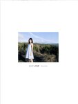 [Photobook]櫻坂46 松田里奈1st写真集『まつりの時間』