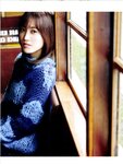 [Photobook]櫻坂46 松田里奈1st写真集『まつりの時間』
