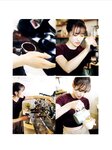 [Photobook]櫻坂46 松田里奈1st写真集『まつりの時間』