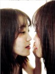 [Photobook]櫻坂46 松田里奈1st写真集『まつりの時間』