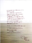 [Photobook]櫻坂46 松田里奈1st写真集『まつりの時間』