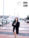 [Photobook]櫻坂46 松田里奈1st写真集『まつりの時間』