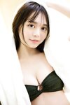 [Photobook] Mai Horai 蓬莱舞 - Transparent Depth
