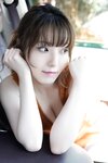 FRIDAYデジタル写真集 吉原怜那『SEXY90000!! vol.3』