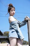 FRIDAYデジタル写真集 吉原怜那『SEXY90000!! vol.3』
