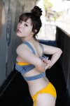 FRIDAYデジタル写真集 吉原怜那『SEXY90000!! vol.3』