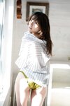 FRIDAYデジタル写真集 吉原怜那『SEXY90000!! vol.3』