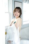 FRIDAYデジタル写真集 吉原怜那『SEXY90000!! vol.3』