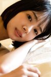 [Photobook] 週刊ポストデジタル写真集 岡田紗佳 同棲生活