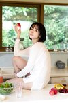 [Photobook] 週刊ポストデジタル写真集 岡田紗佳 同棲生活