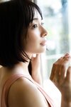 [Photobook] 週刊ポストデジタル写真集 岡田紗佳 同棲生活