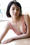 [Photobook] 週刊ポストデジタル写真集 岡田紗佳 同棲生活