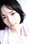 [Photobook] 週刊ポストデジタル写真集 岡田紗佳 同棲生活