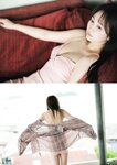 FLASHデジタル写真集 江籠裕奈 ReI DO Love (2026-01-13)