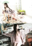 FLASHデジタル写真集 江籠裕奈 ReI DO Love (2026-01-13)
