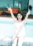 FLASHデジタル写真集 江籠裕奈 ReI DO Love (2026-01-13)