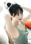 FLASHデジタル写真集 江籠裕奈 ReI DO Love (2026-01-13)