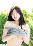 FLASHデジタル写真集 江籠裕奈 ReI DO Love (2026-01-13)