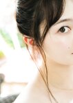 FLASHデジタル写真集 江籠裕奈 ReI DO Love (2026-01-13)