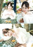 FLASHデジタル写真集 江籠裕奈 ReI DO Love (2026-01-13)