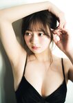 FLASHデジタル写真集 江籠裕奈 ReI DO Love (2026-01-13)