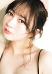 FLASHデジタル写真集 江籠裕奈 ReI DO Love (2026-01-13)