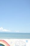 FRIDAYデジタル写真集 青空ひかり 君とずっと vol.1