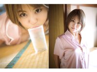[Photobook] 亜矢みつき グラビア写真集『nostalgia』