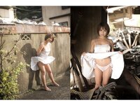 [Photobook] 亜矢みつき グラビア写真集『nostalgia』