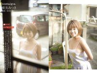 [Photobook] 亜矢みつき グラビア写真集『nostalgia』