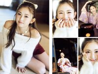 [FLASH] 2026.02.24 No.1802 最上もな 蓬莱舞 ゆうちゃみ 斉藤里奈 今田希 浜辺ゆりな 佐々木明音 るるたん
